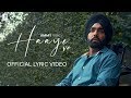 Haaye Ve Ammy Virk Official Lyric Video Jjust Music