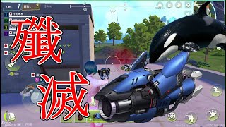 【サイバーハンター】上級靴はいたショットガンがチートレベルで強い【ショットガン縛り】