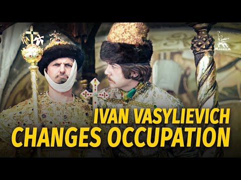Ivan Vasylievich changes Occupation | COMEDY | FULL MOVIE