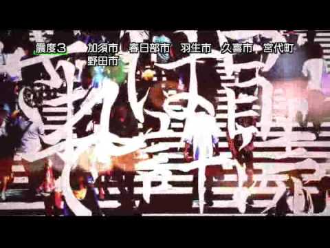 乱歩奇譚 Game of Laplace スピードと摩擦 amazarashi