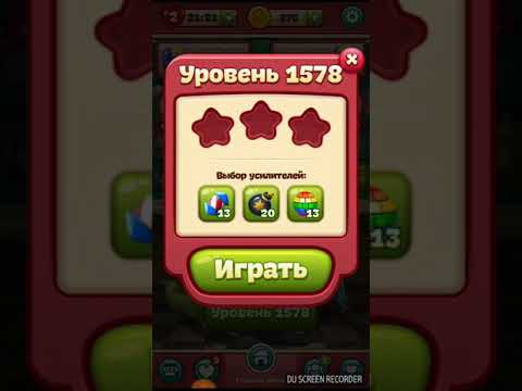 TOON BLAST level 1578