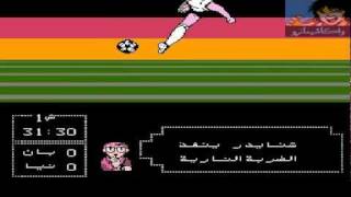 Captain Tsubasa 2 Nes Hack Captain Tsubasa 2 Nes Hack