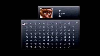 初見でクロノトリガー実況プレイ動画【1】