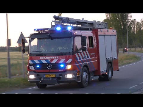 Prio 1 Brandweer Berghem TS 21-0331 met spoed naar een Buitenbrand in Oss