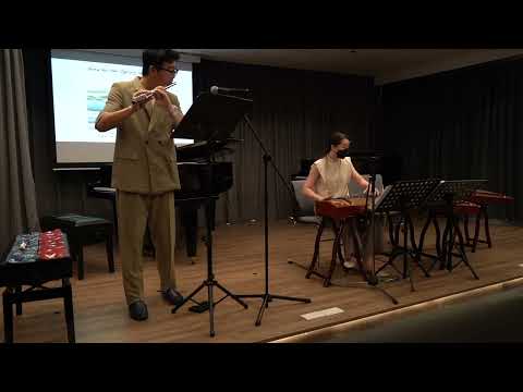 Haru No Umi（Spring of Sea）for Flute and Guzheng
