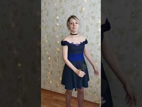 Оськина Олеся