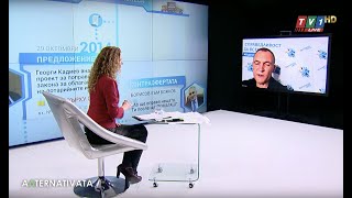 Васил Божков от Дубай - "Алтернативата" с Миролюба Бенатова, 21 май 2021