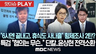유튜브 썸네일