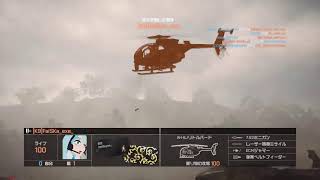 レインボーシックスシージ