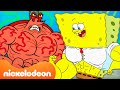 Livin’ Like Larry: The Best of Bikini Bottom’s Lobster w/ SpongeBob 🦞 30 Minutes | Nicktoons
