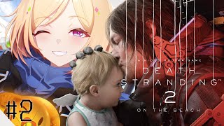 アキ・ローゼンタール - 【#DeathStranding2】孤独とつながり、生と死の狭間でまた会おう─デススト2 Part2 【アキロゼ/ホロライブ】