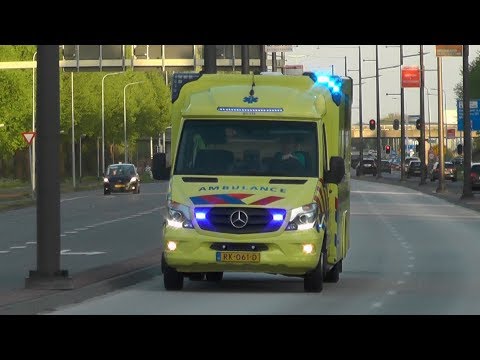 ['Niet zo sneu filmen!'][26.04.2019] A1, Ambulances met spoed naar het UMCG