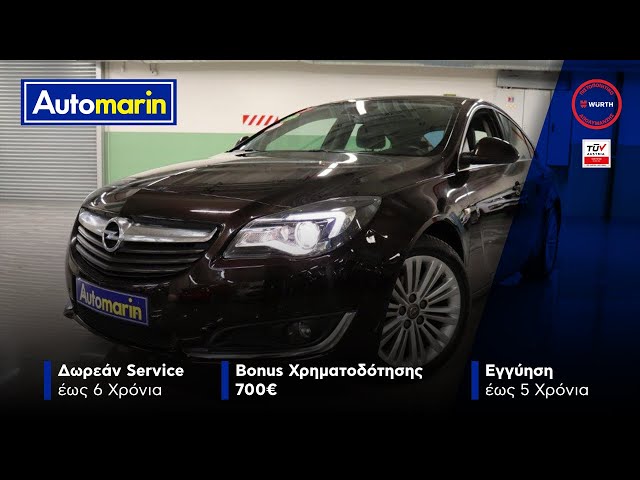 Automarin - Opel Insignia 1.6 (2015)-preview