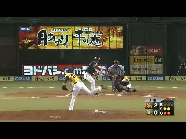 【7回表】踏ん張るライオンズ・野上 120点のストレートで見逃し三振!! 2015/8/1 L-H