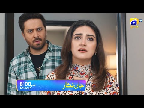 Jaan Nisar Episode 54 Promo | Tonight at 8:00 PM only on Har Pal Geo
