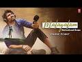 Malayalam Motivational Songs Audio Music Point Mollywood Life Energetic Songs Malayalam Songs