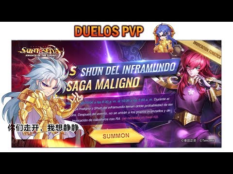 🔱DUELOS PVP🔱 - Vamos por Legendario - Saint Seiya Awakening