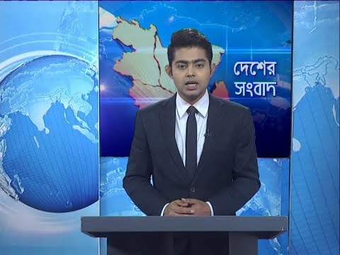11 Am News || বেলা ১১ টার সংবাদ || 18 April 2020 || ETV News