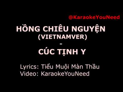 [Karaoke] Hồng Chiêu nguyện (Vietnamver) - #CúcTịnhY