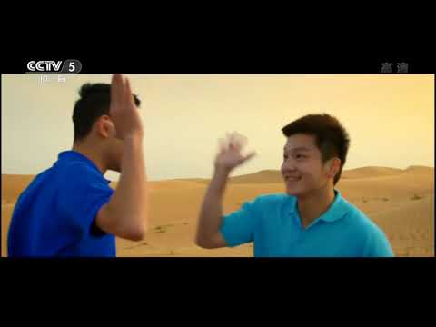 2015 WTTC Ms SF2 ZHANG Jike   FANG Bo HD50fps Full Match Chinese