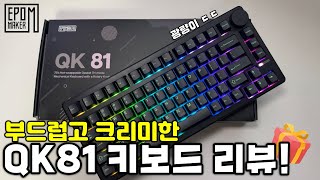 유튜브 썸네일