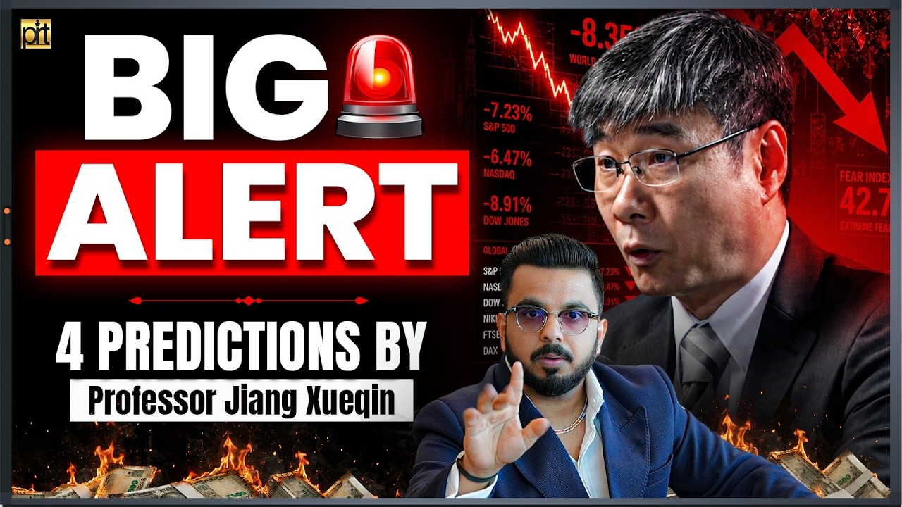 Alert 🚨 4 Big Predictions by Professor #JiangXueqin | Trump & Stock Market Crash 📉