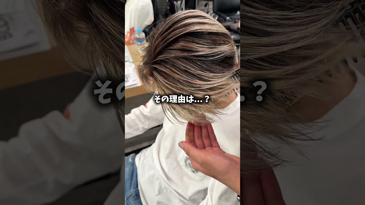 📝REDEAL上村 #メンズハイライト #メンズバレイヤージュ #メンズヘア #白髪ぼかしハイライト #白髪ぼかしバレイヤージュ