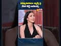 Actress Neha Shetty Comments On Sammohanuda Song Dance Rules Ranjan Shorts SakshiTVCinema