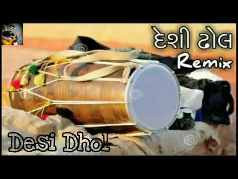 Deshi Dhol||DJ Remix Deshi Dhol||Bakkm Live Ridhm|