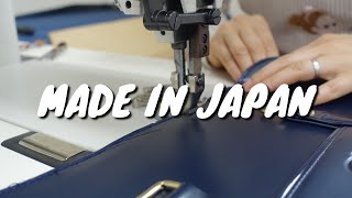 MADE IN JAPAN　-Drone Movie Contest 2021 ファイナリスト作品-