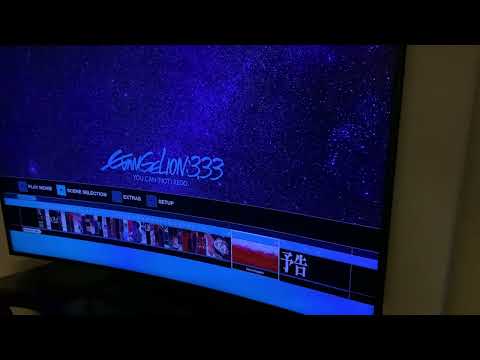 Redux! Evangelion Movie 3.33 you can not redo blu ray menu and options 