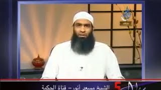 سؤال جرئ 131 ليلة القدر : دراسة وتحليل