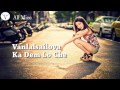 Vanlalsailova Ka Dem Lo Che Audio Mizo Lengzem
