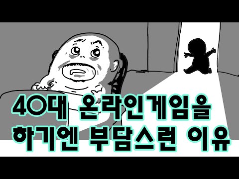 아이콘