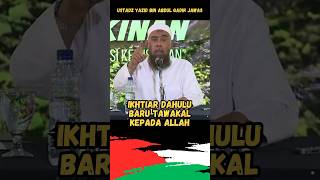 Download lagu FIRST MAKE A CHOICE, THEN RELY ON ALLAH. Ustadz Yazid bin Abdul Qadir Jawas #dakwahsunnah mp3 Download lagu FIRST MAKE A CHOICE, THEN RELY ON ALLAH. Ustadz Yazid bin Abdul Qadir Jawas #dakwahsunnah mp3