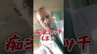 【カイ生】またスカートの中を覗くために生き返るカイ=キスク【コンパス】#Shorts