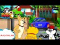 അഭിനേതാക്കൾ 420 Honey Bunny Ka Jholmaal Full Episode In Malayalam Videos For K