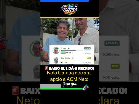 18 de agosto de 2026
