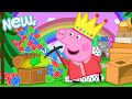 Peppa Pig Tales 2025 ️ Mine And Craft Adventure BRAND NEW Peppa Pig Episodes