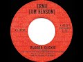 1970 HITS ARCHIVE Rubber Duckie Ernie Jim Henson Mono 45