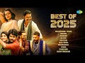 Best Of 2025 Video Jukebox Muththa Mazhai Jinguchaa Sugar Baby Enna Sugam