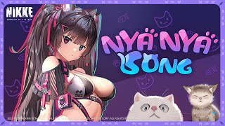 [妮姬] 尼羅 喵喵歌