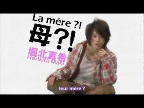 Trailer of Os Garotos da Minha Casa (2009)