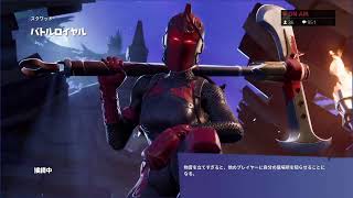 カスタムマッチ　参加型　ソロ、デュオ、スクワッド　フォートナイト　ライブ　配信　Live　Fortnite Custom match　11時まで！