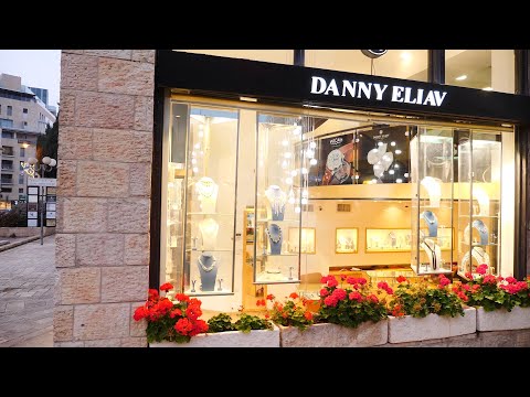 תמונה של داني ألياف مجوهرات