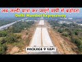 Delhi Mumbai Expressway Work Started Package 9 Vapi To Valsad Full Update 4k