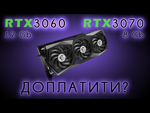 240ФПС в CS2 Игровой компьютер ПК недорого Ryzen 5 5500/RTX 3070 8Gb/16Gb/SSD 120Gb/HDD 2Tb системный блок - фото 2 - id-p2796643548