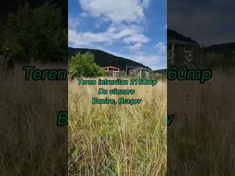Teren intravilan, 2160 mp, Bunloc, Brasov — Video