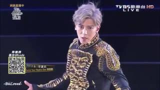 【BiiLoved 自錄】 Bii畢書盡 Cut - 20160716 【I'm Bii to the DOUBLE i 臺大演唱會】 開場勁歌熱舞合輯