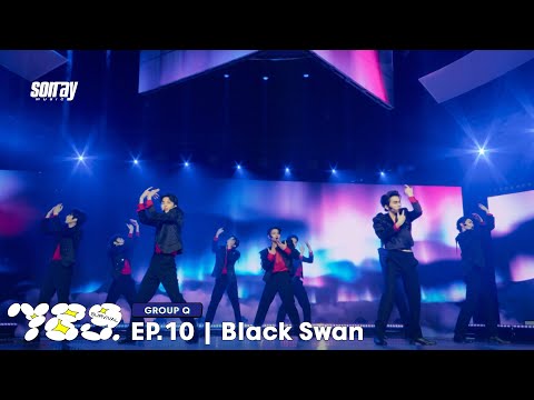 789SURVIVAL 'Black Swan' - GROUP Q STAGE PERFORMANCE [FULL]